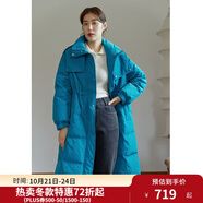 獨束【三色可選】大碼女裝白鴨絨羽絨服女冬新款胖mm收腰顯瘦外套 普魯士藍 XL
