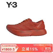 Y-3【新款上新】ADIOS PRO 4 M男士休閑鞋男女同款運(yùn)動(dòng)款53-JR6657 紅色 42 (260mm) UK8