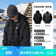 駱駝（CAMEL）三防沖鋒衣戶外登山服防風防水防污三合一運動外套 AD12263514B羽絨內(nèi)膽,幻影黑男女 XS