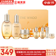 后（The history of Whoo）后天率丹套裝還幼凝顏賦活高端女護(hù)膚品禮盒節(jié)日禮物多效修復(fù)潤顏 后拱辰享水乳霜明星彈力套裝平衡水油