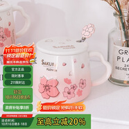 貝瑟斯馬克杯 陶瓷杯喝水杯子咖啡杯櫻花浮雕泡茶杯帶蓋辦公家用水杯子