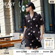 野獸派明星同款情侶睡衣小奶狗22姆米真絲短袖套裝睡衣結(jié)婚禮物 女士 M