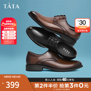他她（TATA）商務(wù)正裝鞋男士皮鞋西裝男鞋結婚新郎鞋真皮德比鞋DSCN3A 棕色（單里） 42