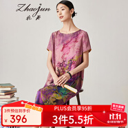 兆君2024春夏真絲新款國風印花連衣裙女短袖寬松古風桑蠶絲裙子 紅色 3XL