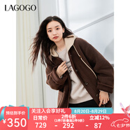 lagogo巴恩風(fēng)仿羊羔絨厚外套女拉谷谷2024年冬季新款連帽休閑上衣 棕色 M