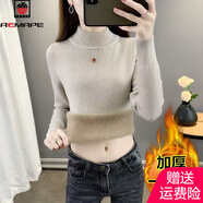 AEMAPE冬加絨毛衣女加厚一體絨內搭大碼半高領(lǐng)套頭打底針織衫保暖上衣春 燕麥色【中領(lǐng)一體絨】 M