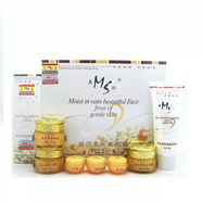 金至尊美斯二代金至尊美斯三合一護膚霜三件套裝補水淡化斑點(diǎn) 二代美斯日霜