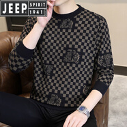 JEEP SPIRIT吉普提花針織衫男秋冬季時尚內(nèi)搭圓領(lǐng)長袖t恤打底衫2025薄款毛衣 8591卡其色 3XL
