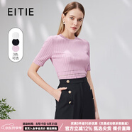 愛(ài)特愛(ài)（EITIE）簡(jiǎn)約基礎款修身顯瘦純色針織衫夏季新款上衣女裝B2301118 花蜜粉63 S 155