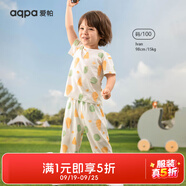 aqpa【135g新疆棉】嬰兒內(nèi)衣套裝夏季純棉男女寶寶衣服薄款分體短袖 我們一起玩 73