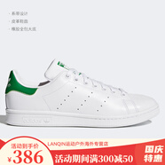 阿迪達(dá)斯（adidas）（）/三葉草Stan Smith男女休閑板鞋GW2044 M20324 36