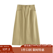 茵曼（INMAN）復(fù)古通勤開叉半身裙女百搭舒適全棉中長(zhǎng)A字裙子 土卡其 L