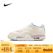 NIKE耐克（NIKE）大童鞋AIR JORDAN 4 RM運(yùn)動(dòng)訓(xùn)練籃球鞋F(xiàn)Q7938-006 IB8862-141 36