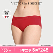 維多利亞的秘密 秋季維密|天絲莫代爾7A抗菌無痕舒適LOGO蕾絲中腰女士內(nèi)褲三角褲 86Q4復(fù)古紅 11260352 XS