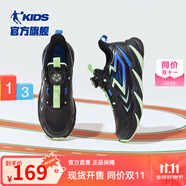 喬丹QIAODAN童鞋兒童跑步鞋2024年冬季新款減震皮面保暖男大童運動鞋 黑色/薄荷綠 35碼