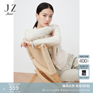 玖姿（JUZUI）珠片紗針織開(kāi)衫女裝春款軟糯休閑短款毛衣外套粉色 米白 S