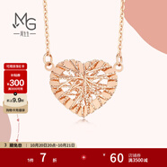 周生生愛心彩金項鏈 愛情密語18K玫瑰金心形吊墜套鏈90365N定價 47厘米