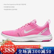 耐克（NIKE）Nike/運(yùn)動(dòng)FREE女子低幫時(shí)尚輕便舒適跑步鞋 908996-100 AJ5908-601 38