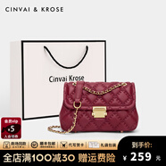 CinvaiKrose【阿Sa蔡卓妍同款】包包女包2025新款斜挎包單肩包七夕情人節禮物 紅色生日禮物送媽媽