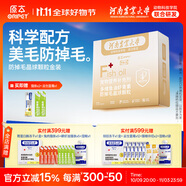 原本防掉毛魚(yú)油d生物素蝦青素晶球魔方顆粒磷深海魚(yú)油貓咪凍干寵物 【90顆1盒】金裝防掉毛效果升級