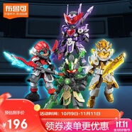 布魯可英雄無(wú)限三英戰呂布 呂布劉備關(guān)羽張飛 潮玩手辦模型玩具
