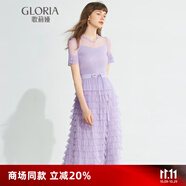 歌莉婭新年紅品連衣裙女氣質(zhì)蛋糕裙a字網(wǎng)紗長(cháng)裙高級感小黑裙194K4BBI0 P05淺紫 F