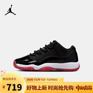 Jordan耐克大童鞋AJ11復刻男女童籃球運動(dòng)鞋Nike兒童球鞋 FV5121-006