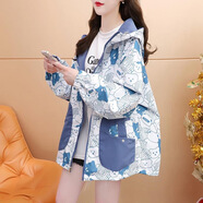 美特斯邦威大碼女裝2025年新款兩面穿風(fēng)衣外套女春秋薄款沖鋒衣學(xué)生夾克上衣 霧霾藍(lán)(正反雙面穿) M _80-120斤