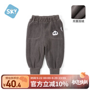 舒貝怡兒童褲子春秋款男女童裝長(zhǎng)褲寶寶衣服百搭休閑褲長(zhǎng)褲 灰色130CM