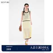 詩凡黎（'SEIFINI）詩凡黎撞色手工編織花朵針織背心2024夏新款輕熟風(fēng)流行漂亮套裝女 米色（兩件套） S 155/80A