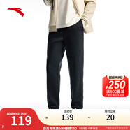 安踏（ANTA）運(yùn)動(dòng)褲男士衛(wèi)褲25年秋季透氣戶外跑步長(zhǎng)褲子休閑褲束腳寬松褲子 【加絨挺括螺紋收口】黑7308-1 M