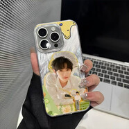 念立岸宋亞軒臺歷周邊蘋(píng)果16Promax羽毛紗線(xiàn)手機殼13/14P卡通15Pro時(shí)代青年團7/8高顏值11/12新潮個(gè)性X/X 大孔羽紗-宋亞軒臺歷周邊 iPhone6