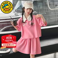 G.DUCKKIDS童裝女童套裝夏季2024新款中大童女孩夏裝扎染純棉短袖T恤半身裙 粉色polo套裙 150 建議身高140-150cm年齡11-12歲