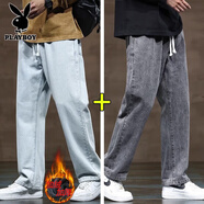 花花公子牛仔褲男秋冬季新款美式百搭潮牌寬松直筒男褲闊腿休閑長(cháng)褲子男款 336黑灰色加絨+淺藍色常規 3XL 【（36-37碼 體重165-180斤】