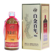 茅臺（MOUTAI）貴州茅臺集團醬香型白酒 中秋節禮品 收藏加購 53度 500mL 1瓶 白金百年M6