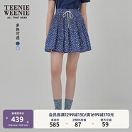 Teenie Weenie小熊女裝半身裙25夏季新款細(xì)褶花朵小清新蓬蓬短裙子 藏青色 L
