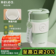 物生物（RELEA）保溫杯女士手持咖啡杯高顏值大容量水杯吸管杯學(xué)生杯子生日禮物