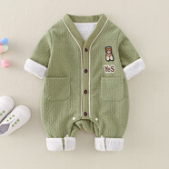 藍碩嬰兒衣服春秋季新款男寶寶卡通連體衣新生兒純棉雙層長(cháng)袖外出爬服 綠色(YES小熊雙層哈衣) 66cm _0-3個(gè)月