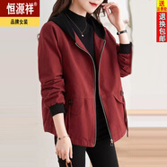 恒源祥女士短外套牛仔2025春秋新款歐貨時(shí)尚今年流行夾克上衣連帽風(fēng)衣潮 紅色 L 建議105-120斤