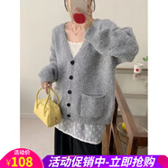 歐貝汐【新品】秋冬慵懶風(fēng)韓系V領(lǐng)單排扣雙口袋色毛衣長袖寬松中長款 灰色 均碼