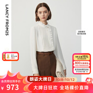 朗姿【朗姿Basic衣櫥】法式宮廷風(fēng)木耳邊領(lǐng)襯衫上衣襯衣氣質(zhì)春季新款 米白色2 XL