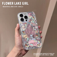 玄琰【魔法時(shí)刻】可愛(ài)動(dòng)物學(xué)院適用iPhone16/15pro手機殼紅米K70羽紗vivos19華為mete60一加ACE3小米14 魔法學(xué)院-IMD羽紗殼 小米Civi 4 Pro