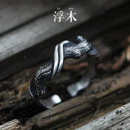 QMXD 浮木戒指男潮嘻哈開口男士單身戒指霸氣簡約時尚復(fù)古學(xué)生食指環(huán)