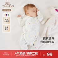 英氏（YEEHOO）嬰兒衣服新生兒連體衣男女寶寶純棉新疆棉嬰幼兒居家爬服四季款 叢林鸚鵡【和蛤款】 59cm (建議1-3月 3.5-6.9kg)