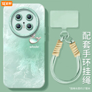華為（HUAWEI）【品質(zhì)原裝】冰川漸變適用華為mate70pro手機殼mate60的新款套m30 【NM16364鯨魚綠+手腕短掛繩c571】硅膠軟 華為_Mate_20