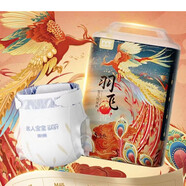 名人寶寶紙尿褲拉拉褲愛心全包臀一體褲 紙尿褲L號(hào)52·片 1片