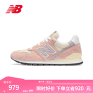 NEW BALANCENB官方休閑鞋男女鞋七夕禮物百搭美產(chǎn)996系列U996TA情侶運動鞋 粉色/米黃色 U996TA 43 (腳長27.5cm)