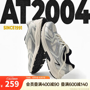 安踏AT2004復(fù)古跑鞋網(wǎng)面透氣男鞋減震耐磨軟底慢跑鞋情侶運(yùn)動(dòng)鞋