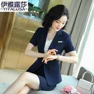 伊雅露莎夏季職業(yè)裝女套裝短袖小西裝正裝西服通勤修身商務(wù)面試工作服8616 藍(lán)色西裝+裙子 XL