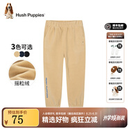 暇步士（Hush Puppies）童裝兒童褲子男女大童新款簡(jiǎn)約舒適百搭休閑長(cháng)褲 暖卡其B款 110